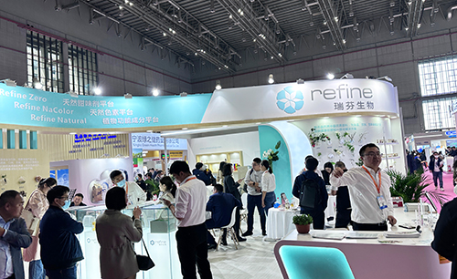 瑞芬生物亮相FIC2023，首日現(xiàn)場分享