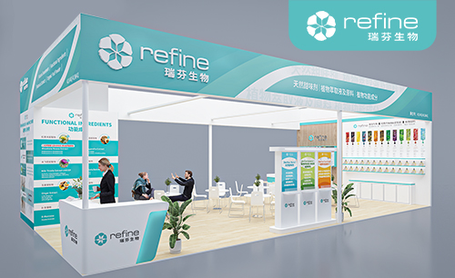 FIC2025展前預(yù)告 I 瑞芬生物兼修味、色、能